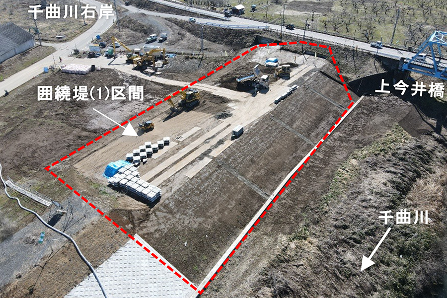 令和8年2月撮影