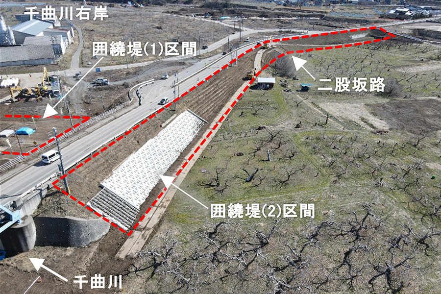 令和8年2月撮影