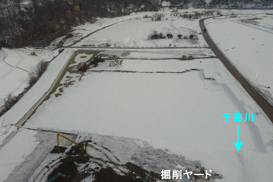 令和8年1月撮影