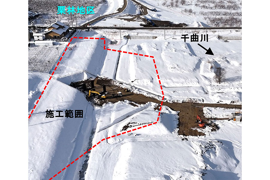 令和8年1月撮影