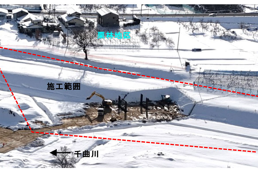 令和8年1月撮影