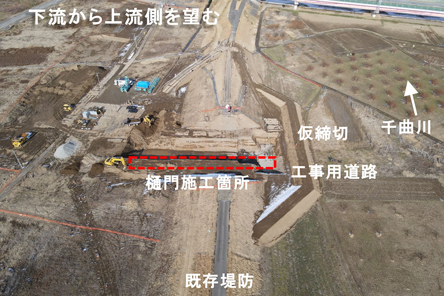 令和8年1月撮影