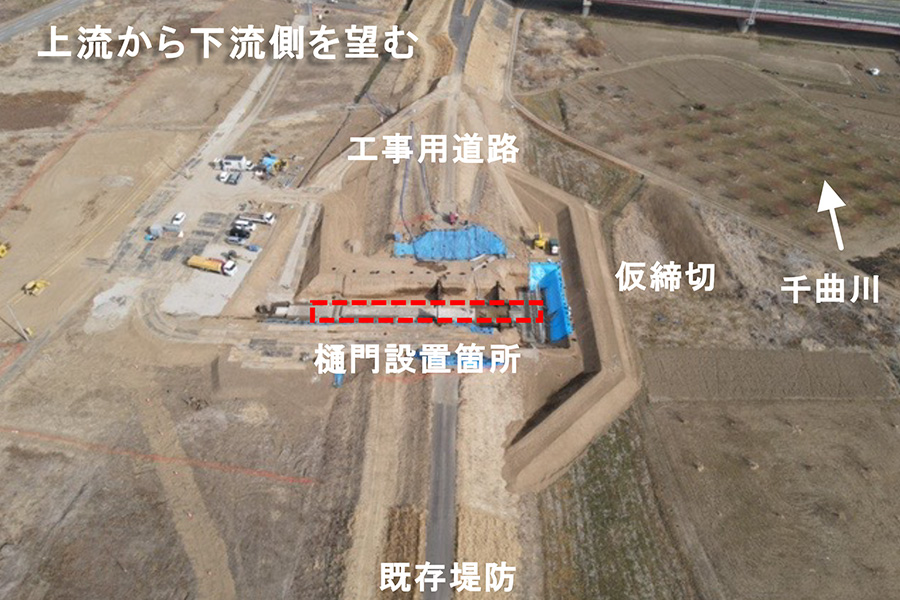 令和8年2月撮影