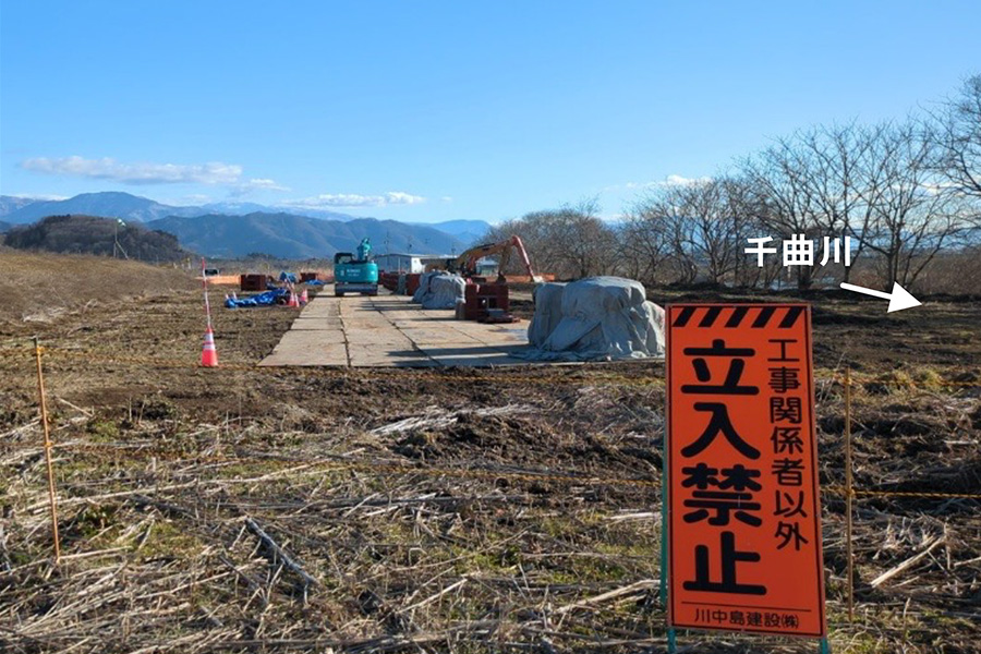 令和8年2月撮影