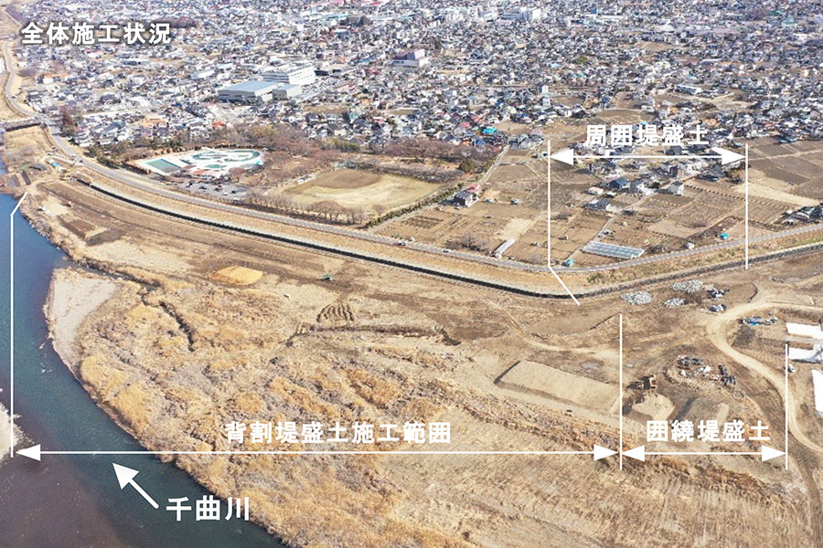 令和8年1月撮影