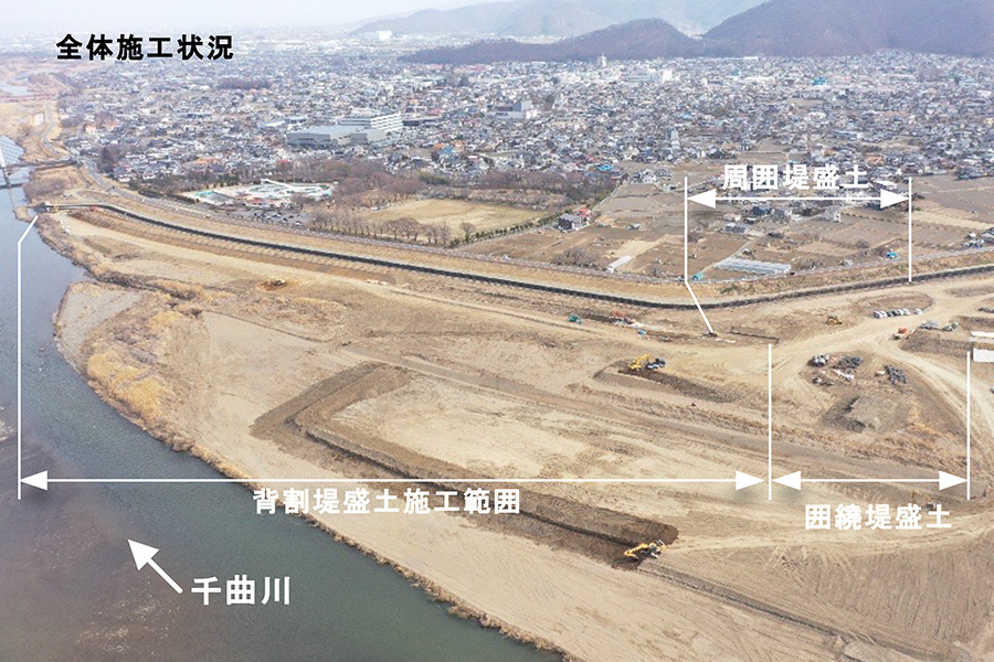 令和8年2月撮影