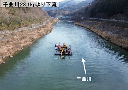 2025年12月末現在