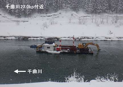 2025年12月末現在