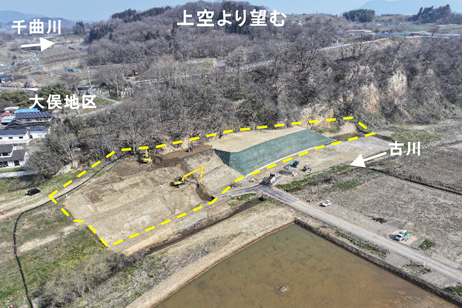 令和8年3月撮影