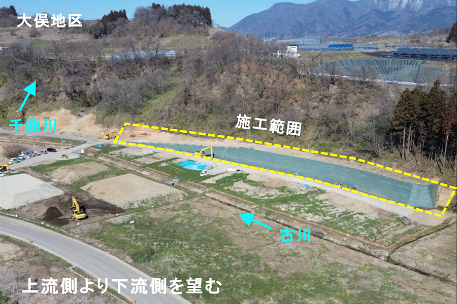 令和8年3月撮影