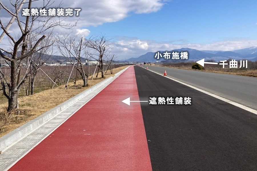 令和8年3月撮影