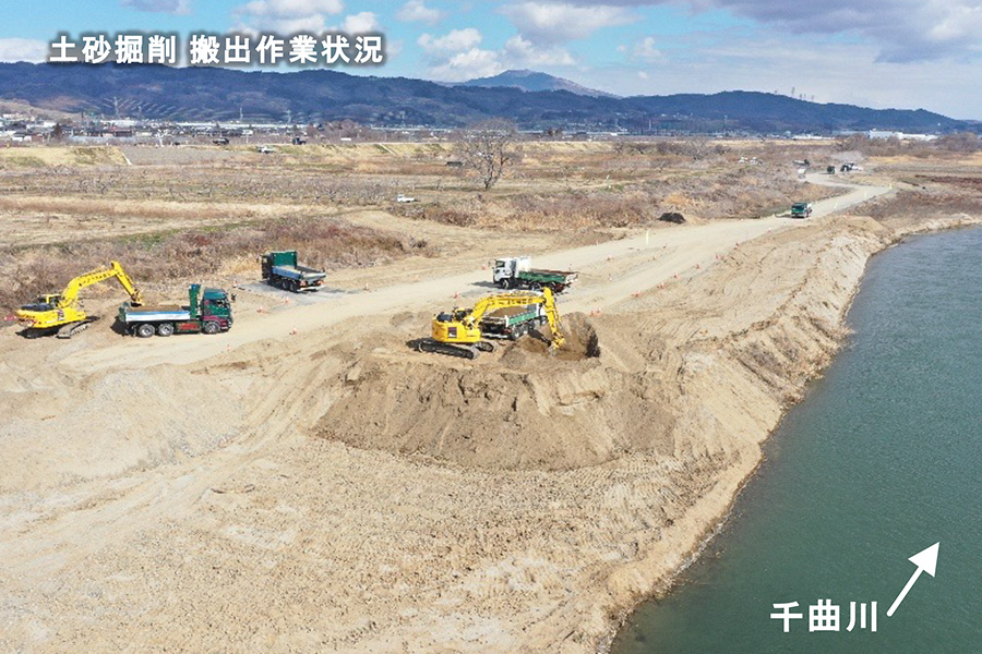 令和8年3月撮影