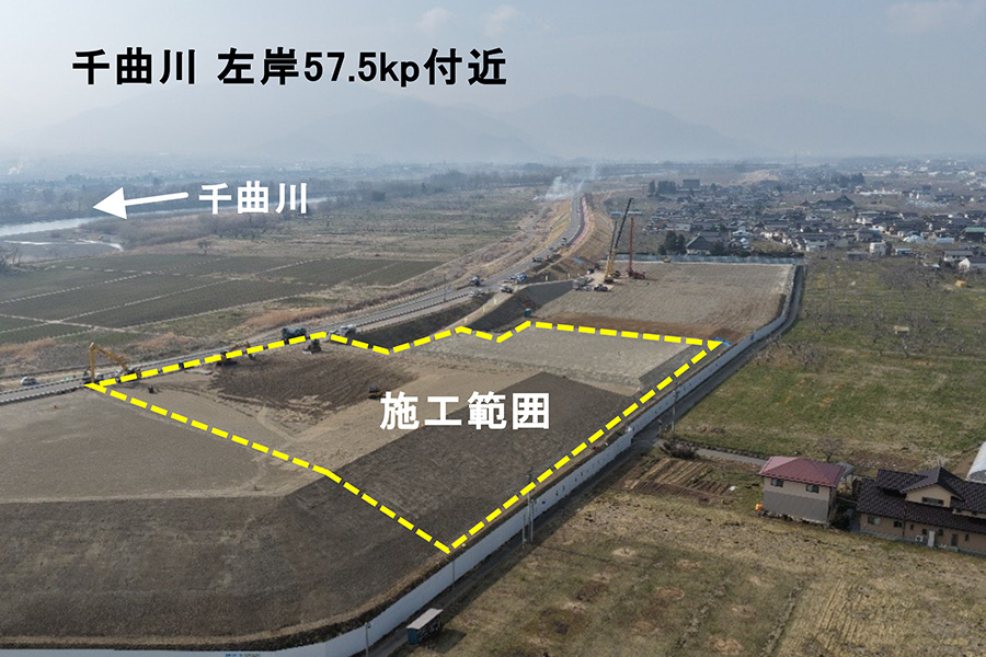 令和8年3月撮影