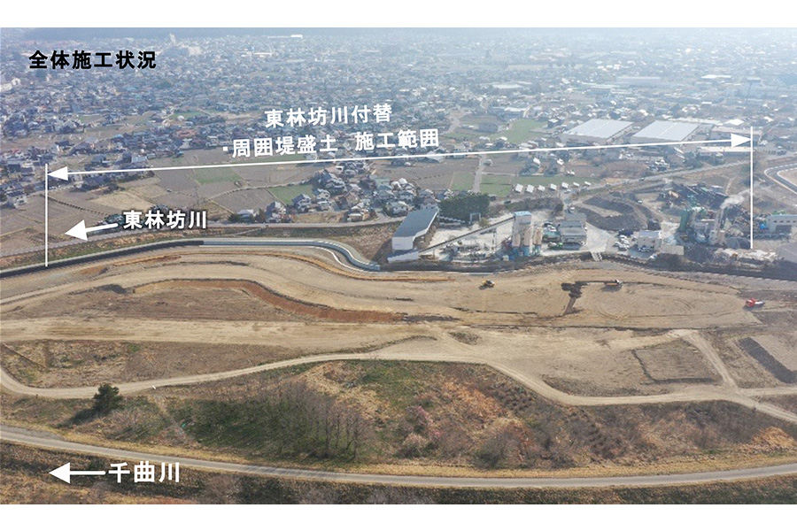 令和8年3月撮影
