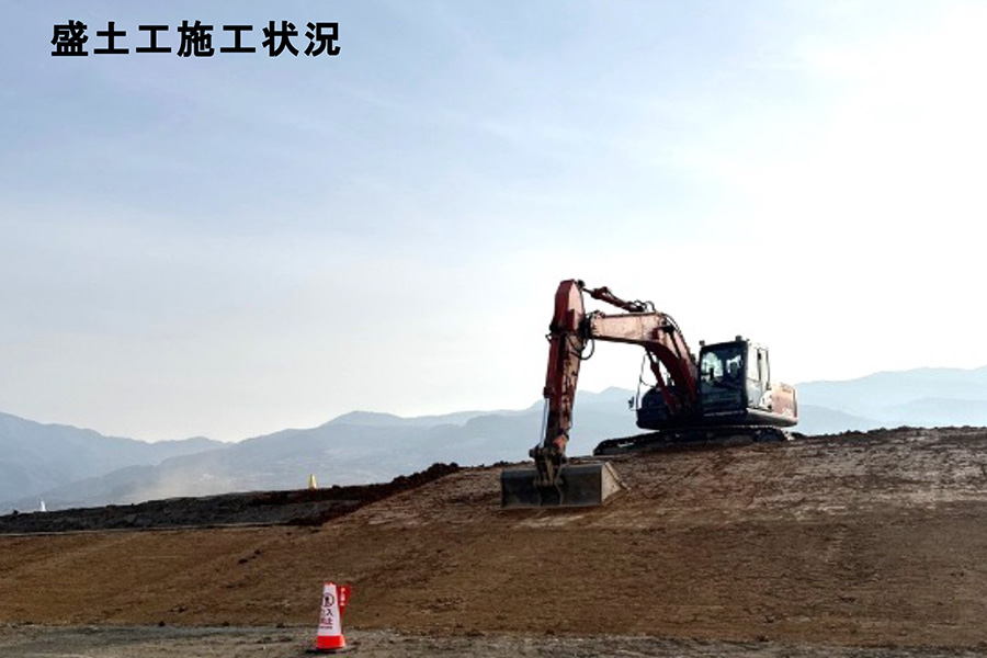 令和8年3月撮影