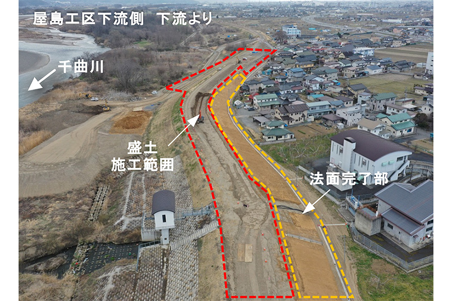 令和8年3月撮影