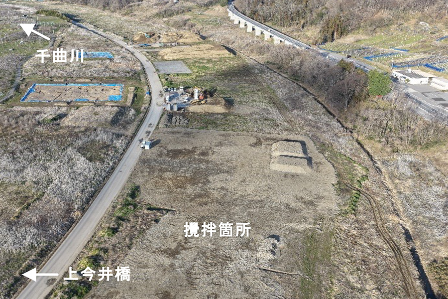 令和8年3月撮影