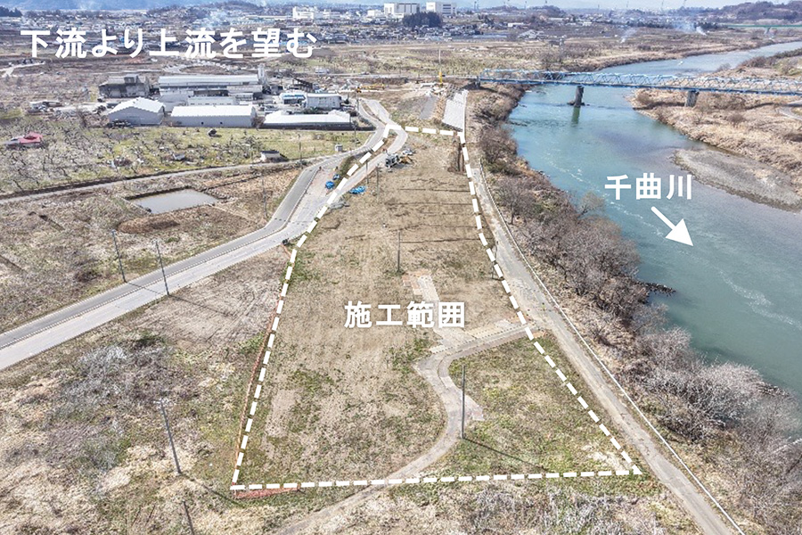 令和8年3月撮影