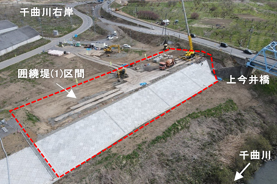 令和8年3月撮影