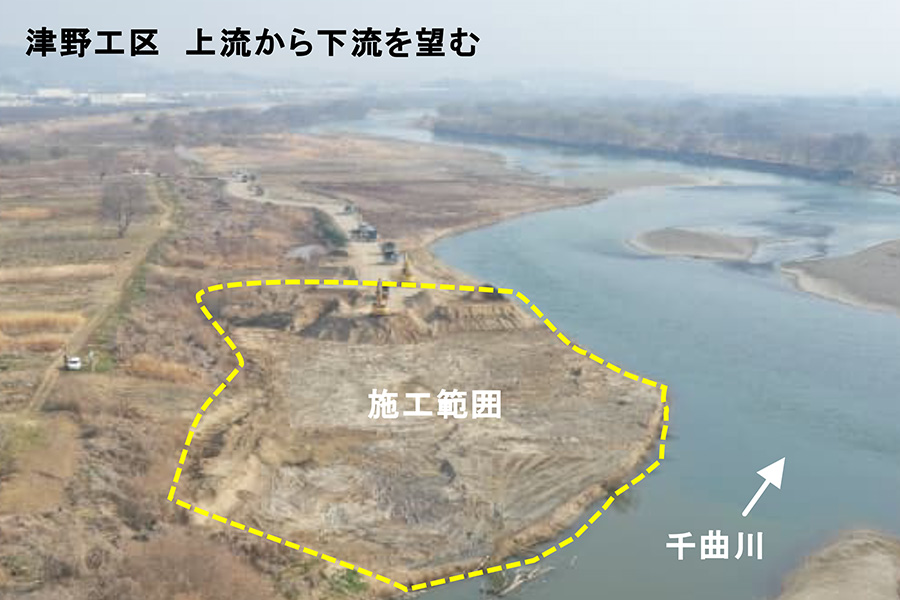 令和8年3月撮影