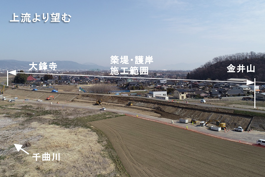 令和8年3月撮影