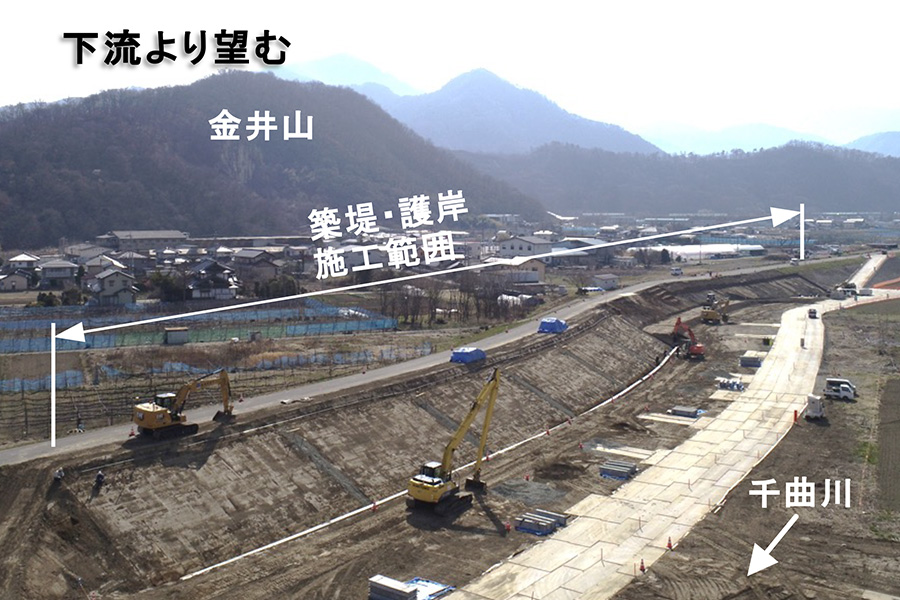 令和8年3月撮影