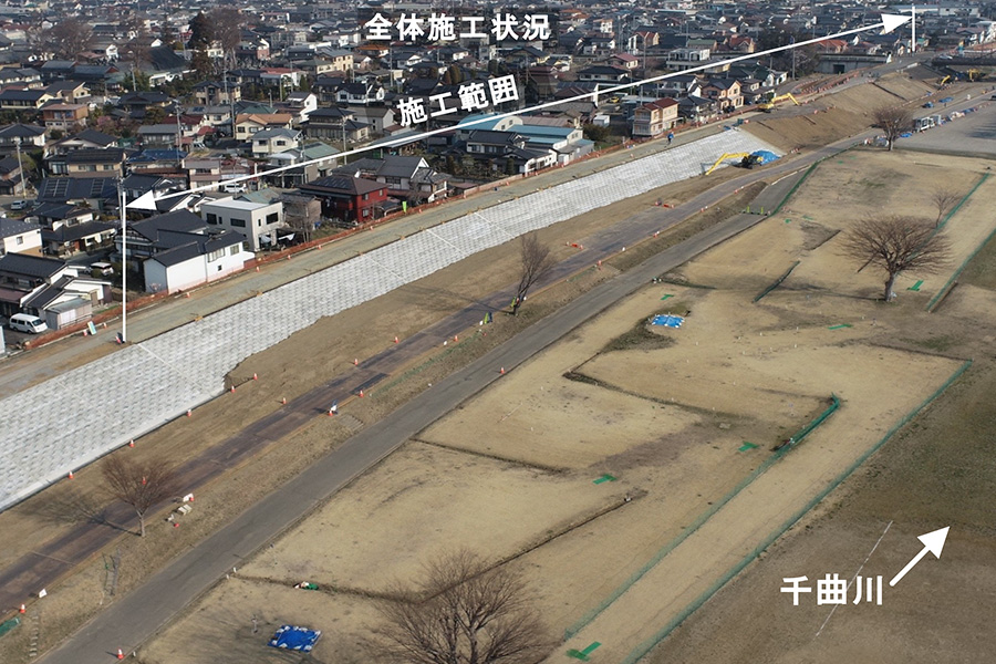 令和8年3月撮影
