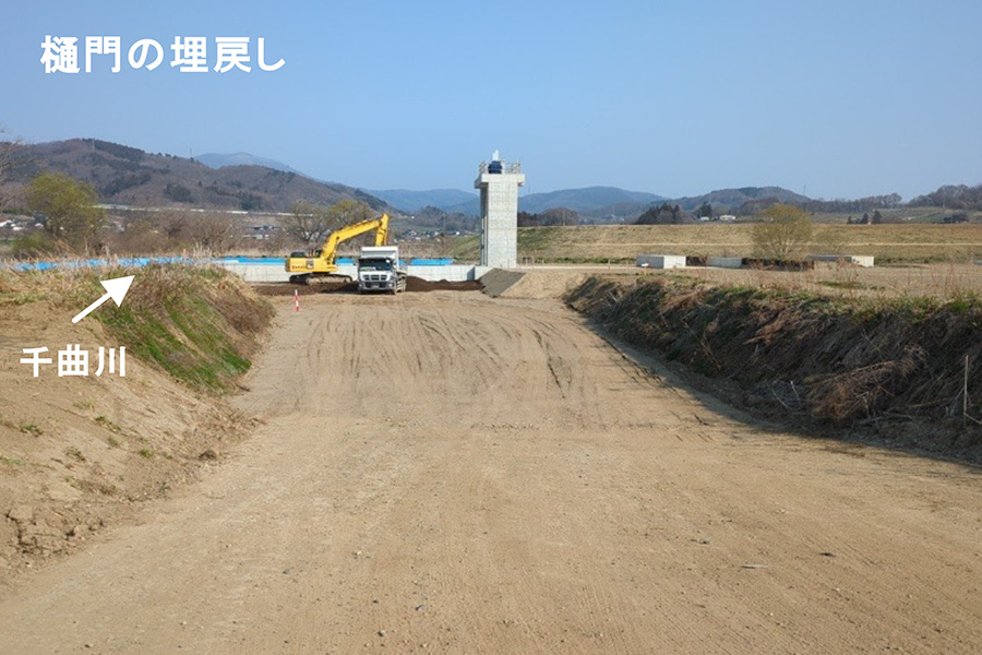 令和8年3月撮影
