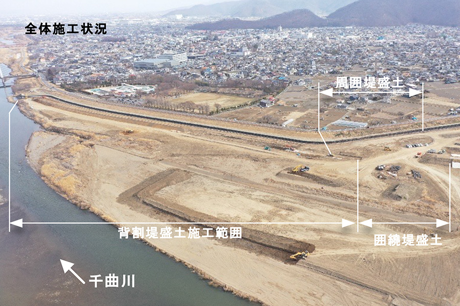 令和8年3月撮影