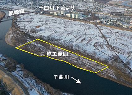 関崎橋下流河道掘削工事