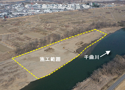 関崎橋下流河道掘削工事