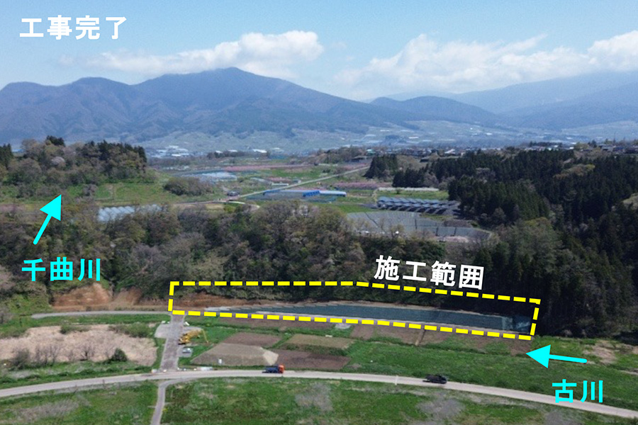 令和8年4月撮影