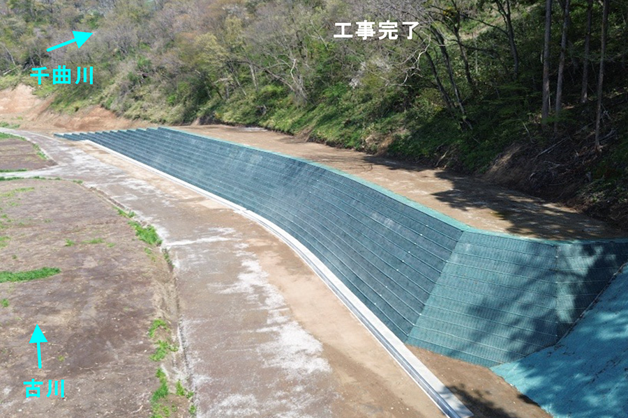 令和8年4月撮影