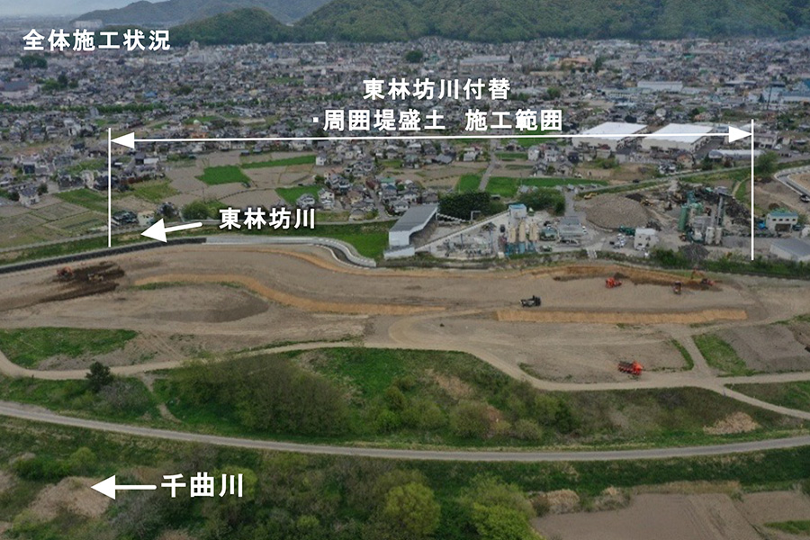 令和8年4月撮影