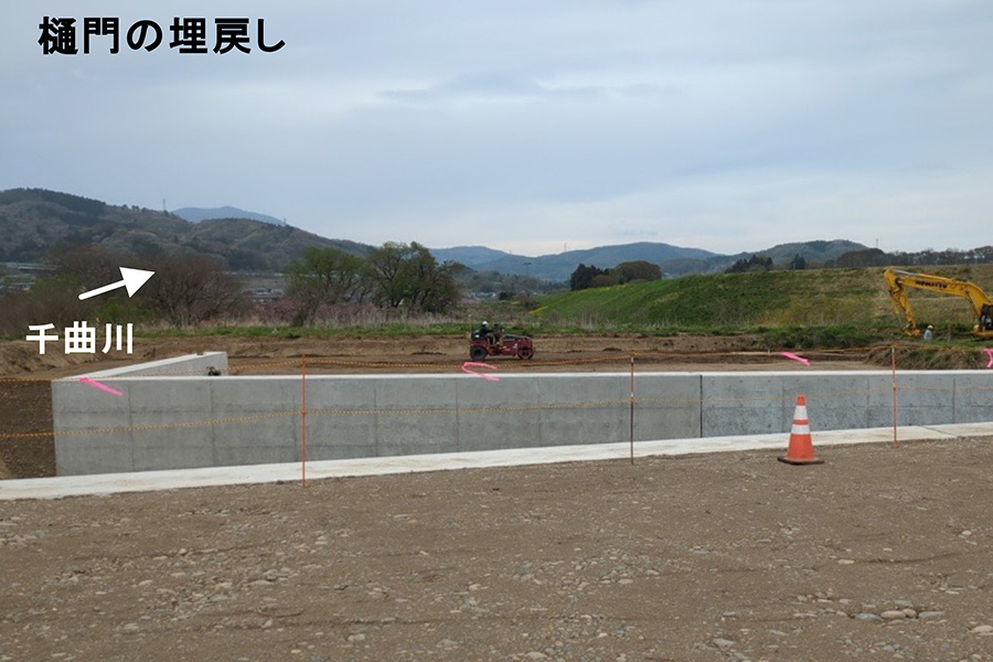 令和8年4月撮影