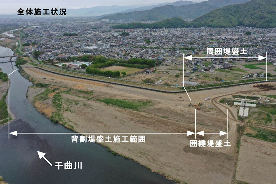 令和8年4月撮影