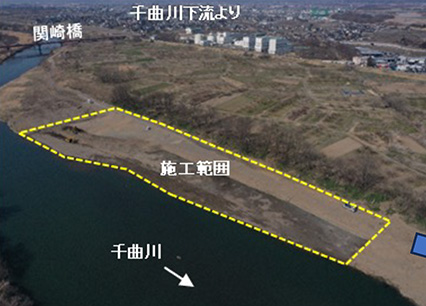 関崎橋下流河道掘削工事