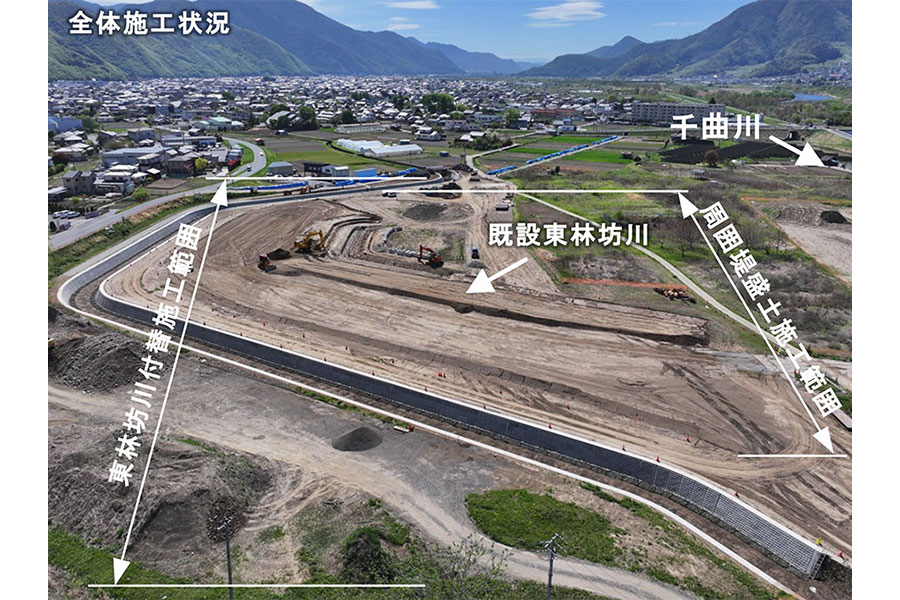 令和8年4月撮影