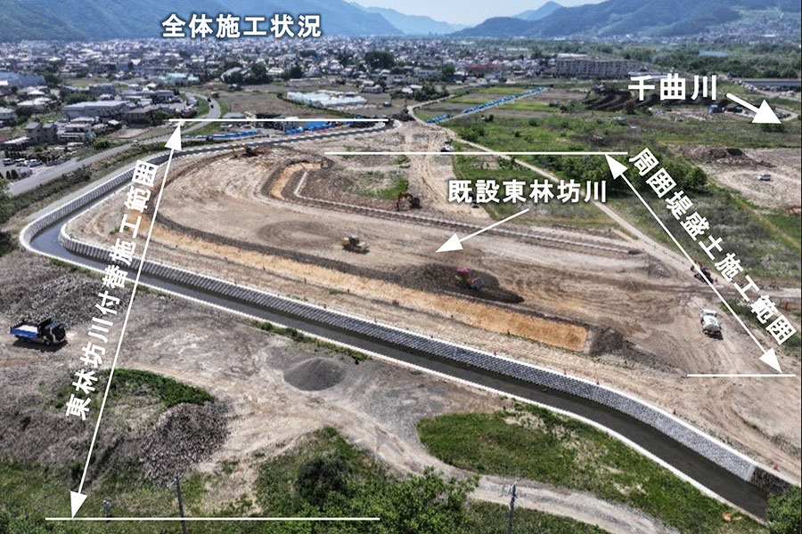 令和8年5月撮影