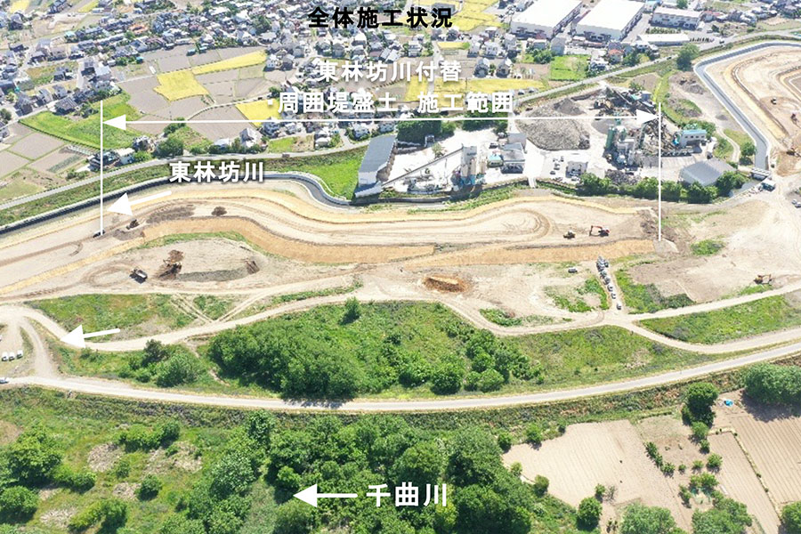 令和8年5月撮影