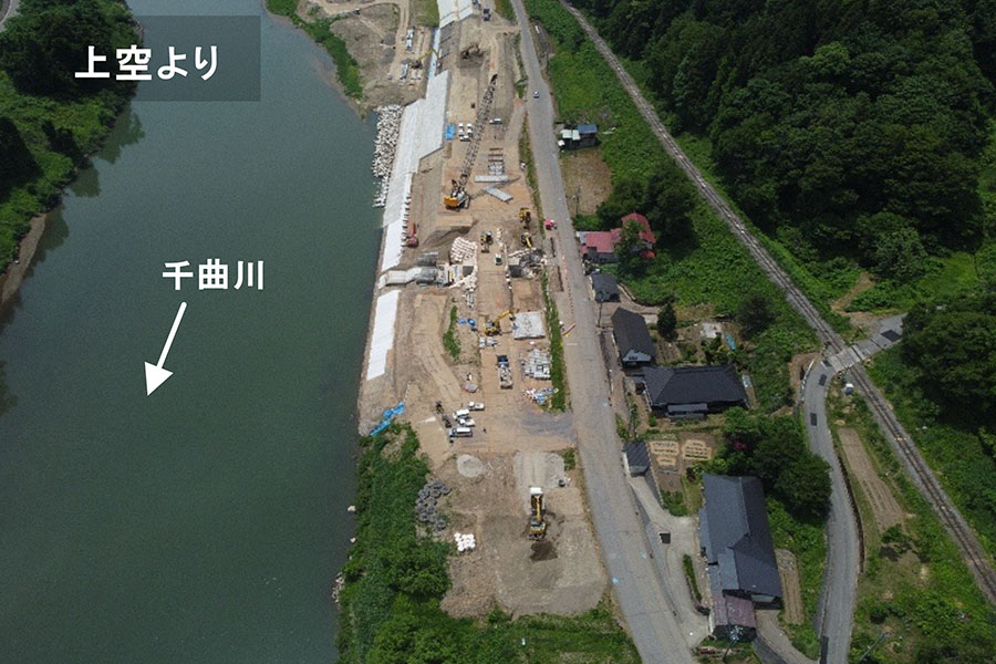 令和8年5月撮影