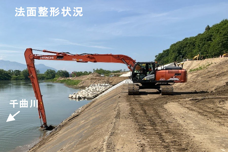 令和8年5月撮影