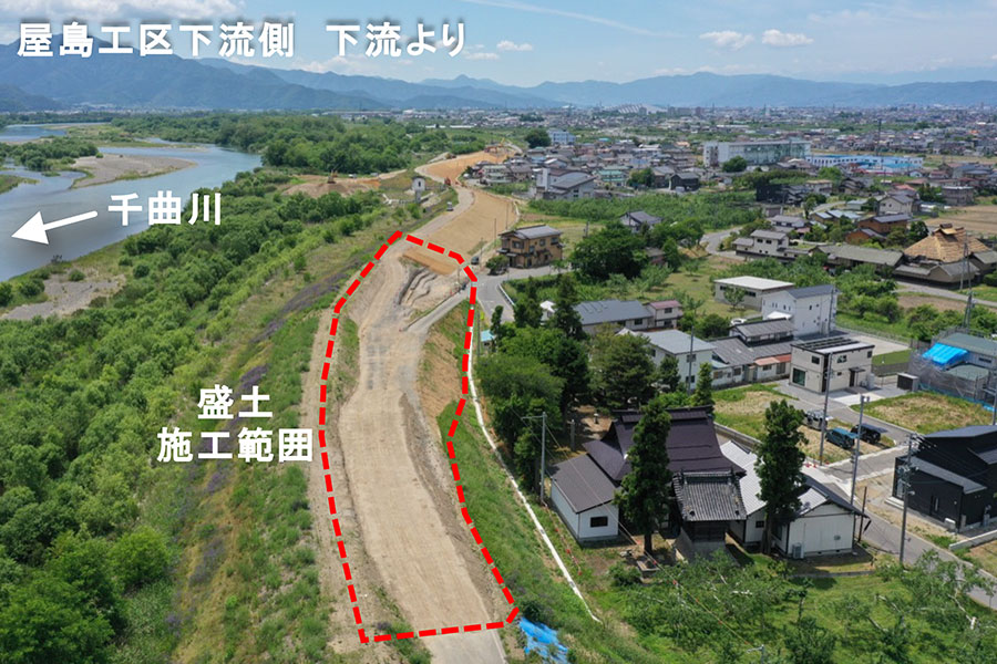 令和8年5月撮影