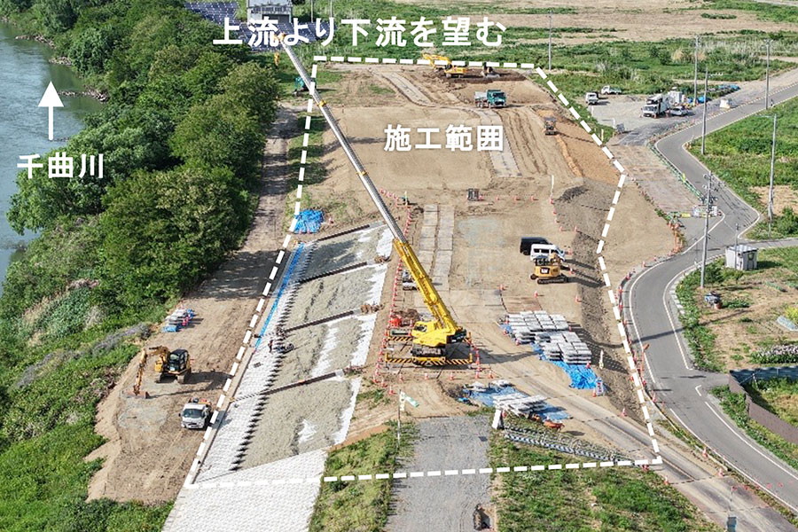 令和8年5月撮影