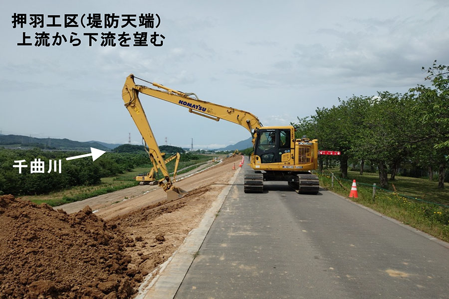 令和8年5月撮影