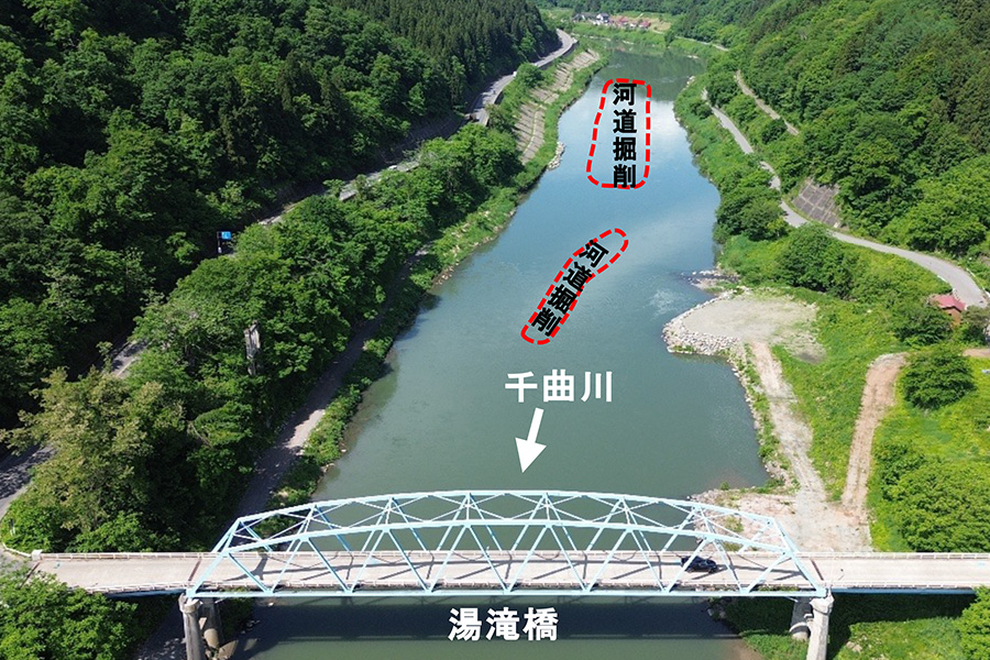 令和8年5月撮影