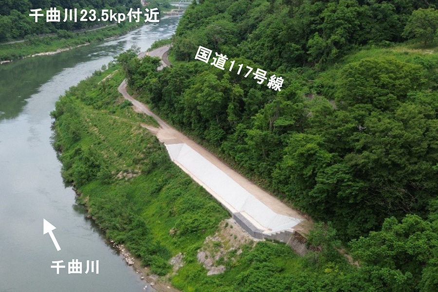 令和8年5月撮影