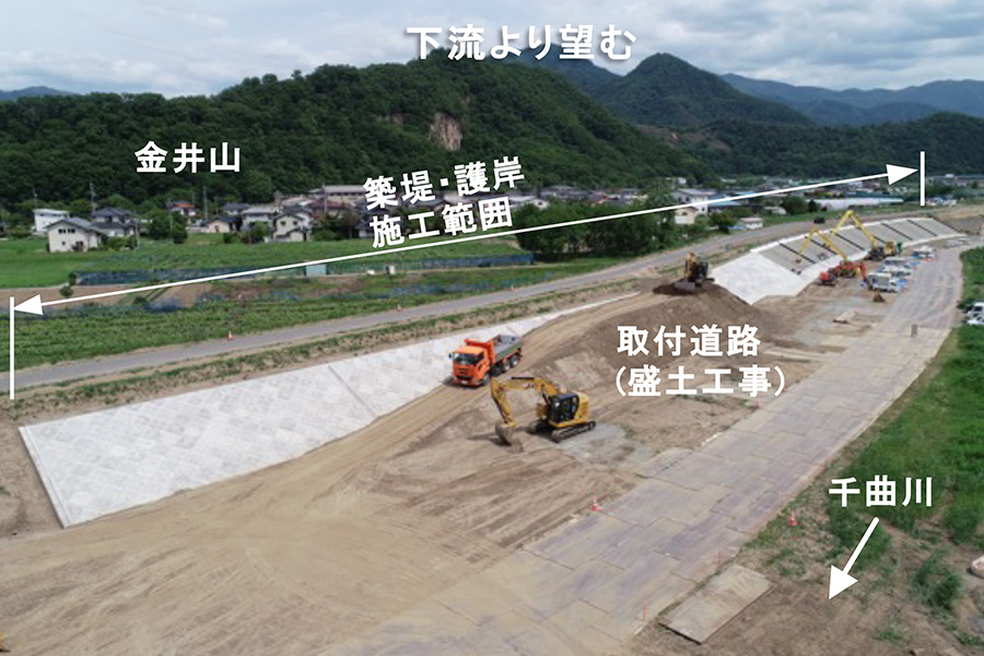 令和8年5月撮影
