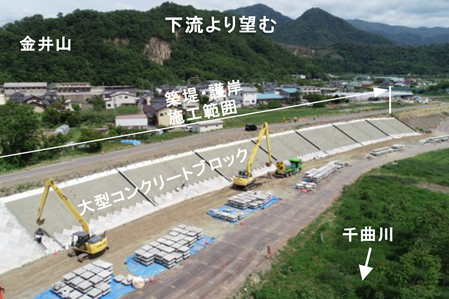 令和8年5月撮影