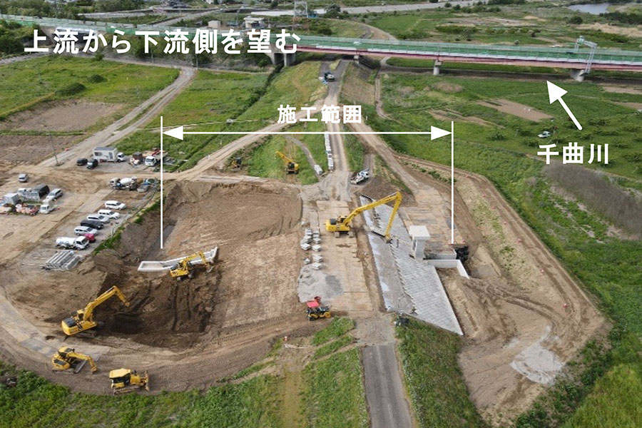 令和8年5月撮影
